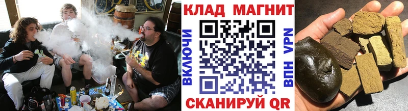 Сколько стоит Щигры A-PVP  Меф мяу мяу  ГАШ  Канабис 