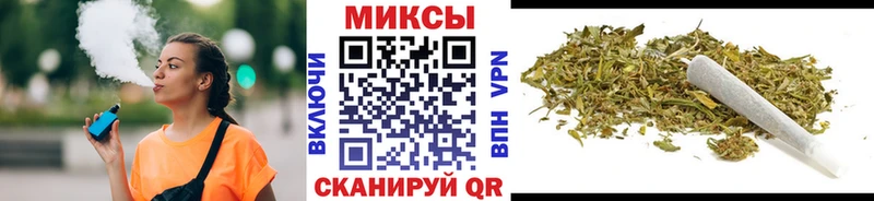 БУТИРАТ 99% где можно купить наркотик Щигры