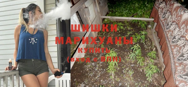 марихуана Алексин
