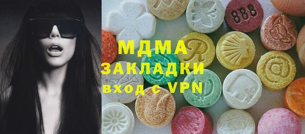 марихуана Алексин