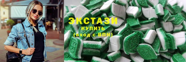 марихуана Алексин