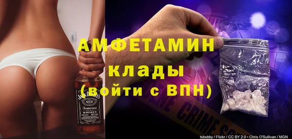 бутират Алексеевка