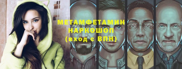 PSILOCYBIN Новодвинск